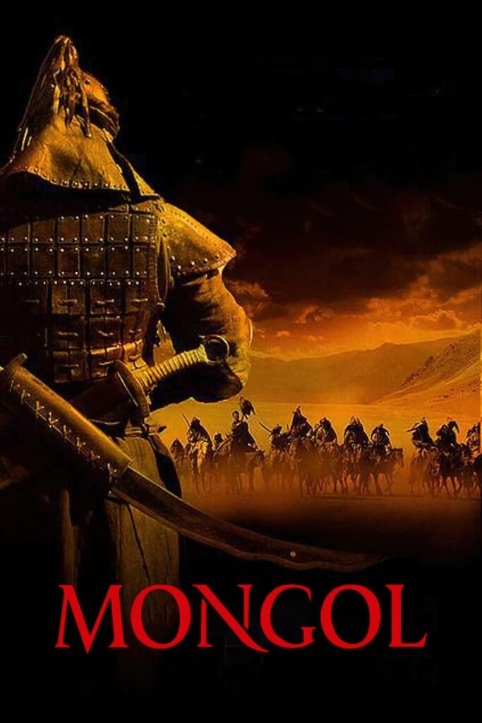 Wall posters Mongol movie posters Cool Artwork Home Decor Posters Gift Ideas Room Wall Decoration Canvas prints